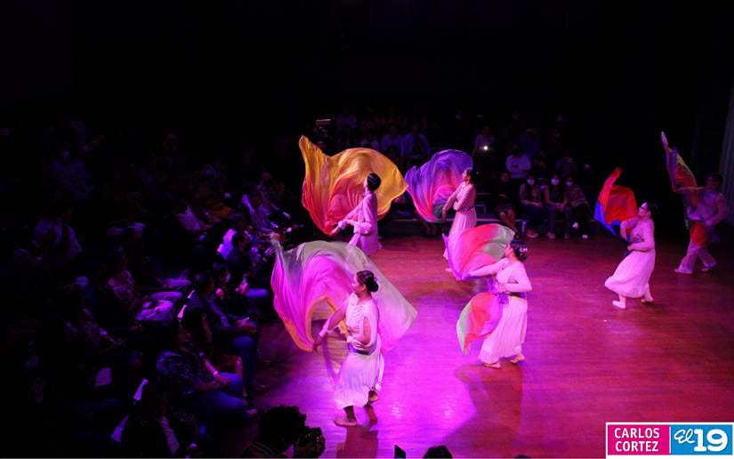 DANZA